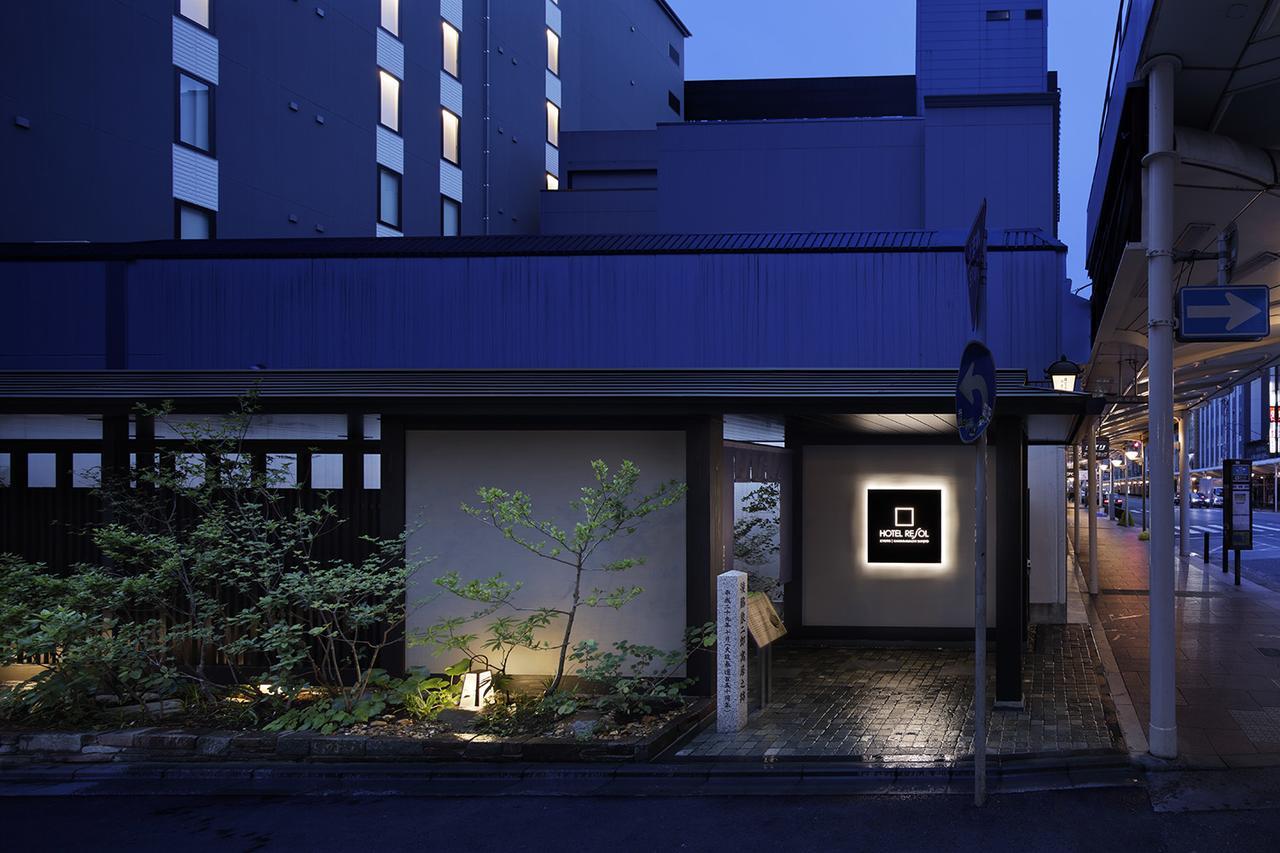 Hotel Resol Kyoto Kawaramachi Sanjo Exterior foto